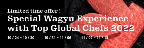 Special Wagyu Exprience Fair!